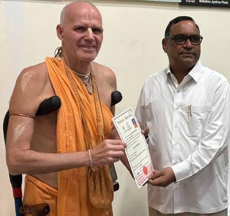 Vedic Sociology