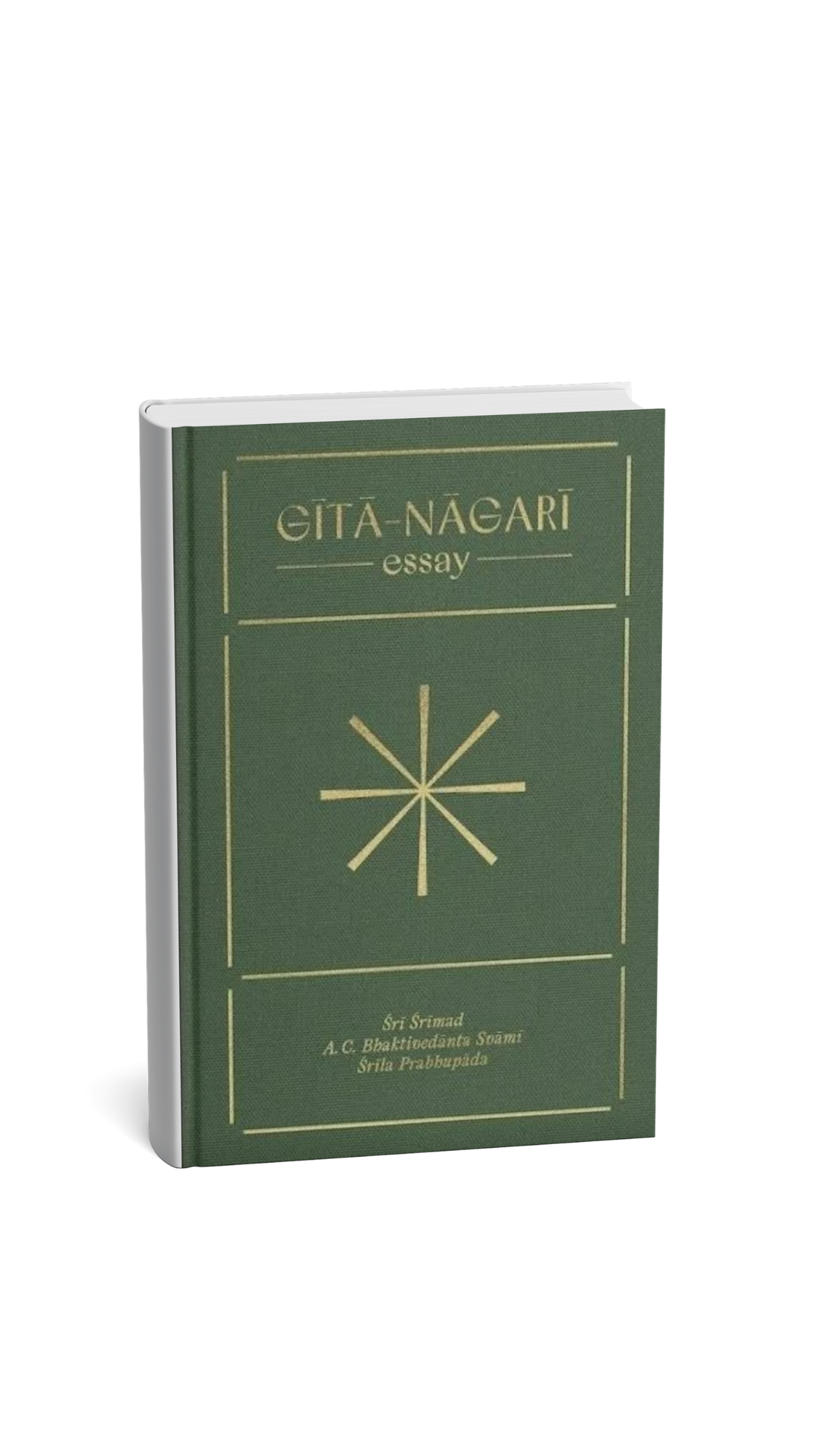 Gita-Nagari Essay